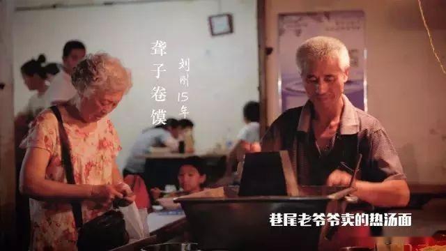 阜阳美食大分享!去阜阳一定把美食一次吃个够!才能走!