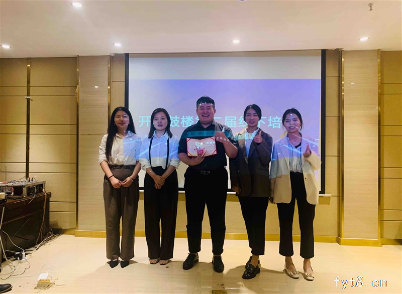 正规网络销售6K+