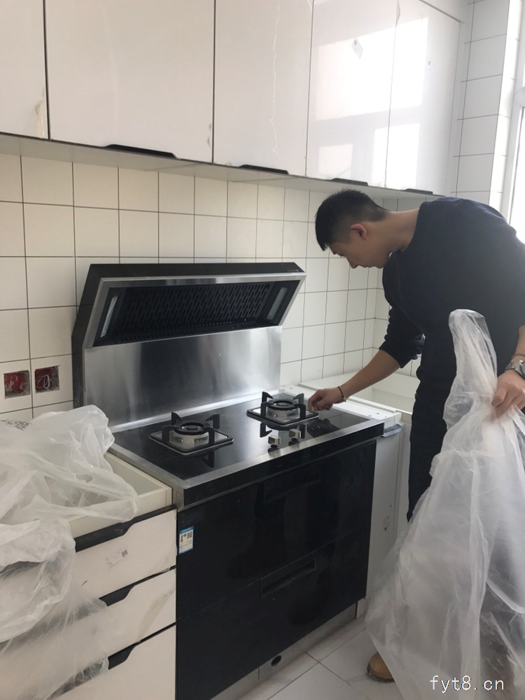 阜阳专业上门(水电、电路、灯具、水管、卫浴)维修电话